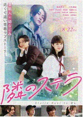 霸王别姬 中国 1993